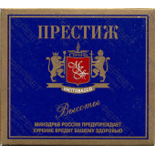Престиж синий