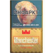 Manchester Classic Gold