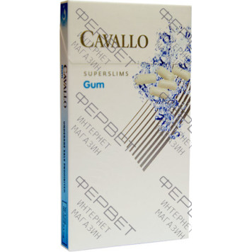 Сигареты Cavallo Super Slim Gum